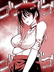 琥珀之夏 BL漫画封面