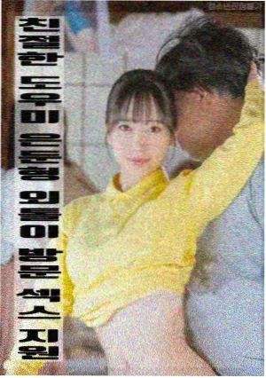 资讯配图 常见问题扩充